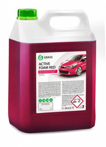 1 549 р. Шампунь для бесконтактной мойки 5.8кг Active Foam Red GRASS GRASS 800002  с доставкой в г. Кемерово. Увеличить фотографию 1