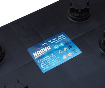 14 999 р. Аккумулятор KARHU 132Ач KARHU 6ст132(4)  с доставкой в г. Кемерово. Увеличить фотографию 4