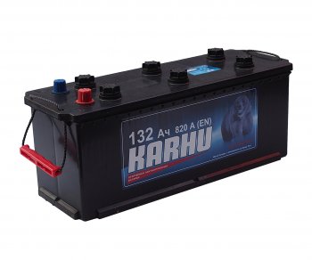 14 999 р. Аккумулятор KARHU 132Ач KARHU 6ст132(4)  с доставкой в г. Кемерово. Увеличить фотографию 1