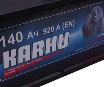 16 849 р. Аккумулятор KARHU 140Ач обратная полярность KARHU 6ст140(3)  с доставкой в г. Кемерово. Увеличить фотографию 3
