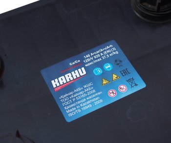 16 849 р. Аккумулятор KARHU 140Ач обратная полярность KARHU 6ст140(3)  с доставкой в г. Кемерово. Увеличить фотографию 4