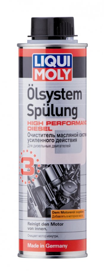 1 159 р. Очиститель двигателя усиленный 300мл Oilsystem Spulung High Diesel LIQUI MOLY LIQUI MOLY 7593  с доставкой в г. Кемерово. Увеличить фотографию 1
