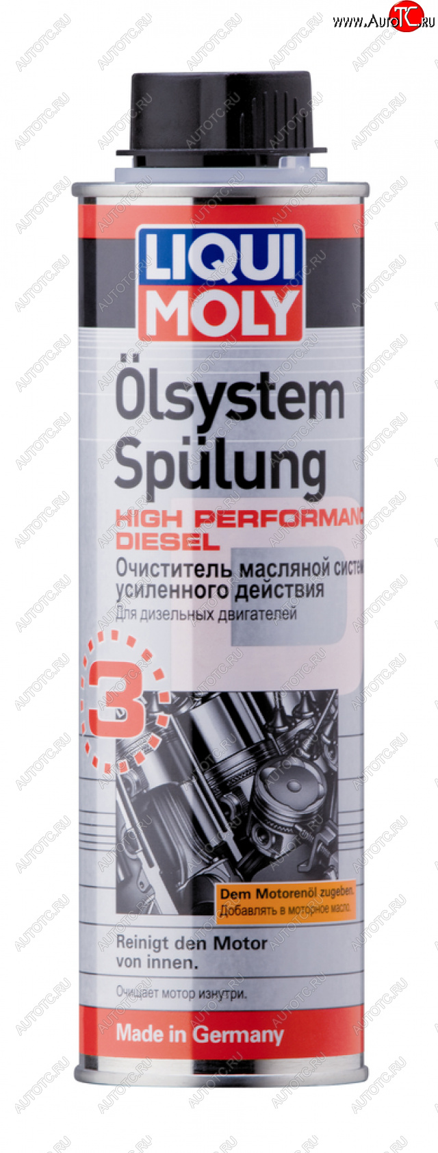 1 159 р. Очиститель двигателя усиленный 300мл Oilsystem Spulung High Diesel LIQUI MOLY LIQUI MOLY 7593  с доставкой в г. Кемерово