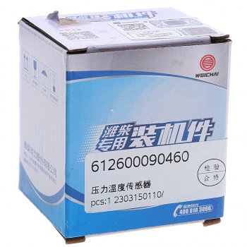 3 099 р. Датчик давления и температуры SHACMAN SHAANXI OE SHACMAN 612600090460  с доставкой в г. Кемерово. Увеличить фотографию 3