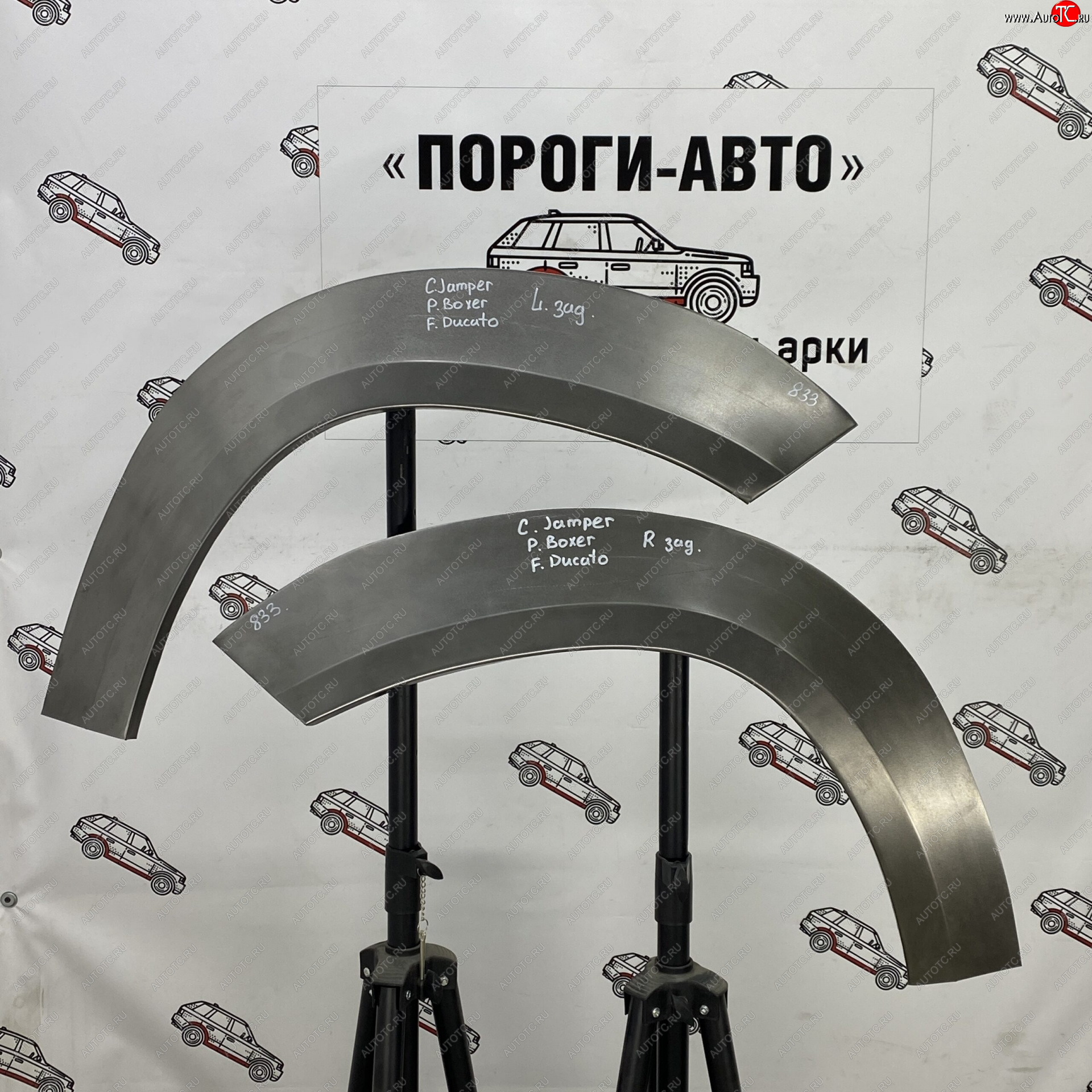 4 299 р. Комплект задних ремонтных арок Пороги-Авто  Fiat Ducato  250 (2006-2014) (Холоднокатаная сталь 0,8 мм)  с доставкой в г. Кемерово