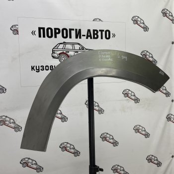 Ремонтные арки задних крыльев (Левая арка) Пороги-Авто Peugeot Boxer ( 230,  244,  250,  290) (1994-2025) (холоднокатаная сталь 0,8мм)