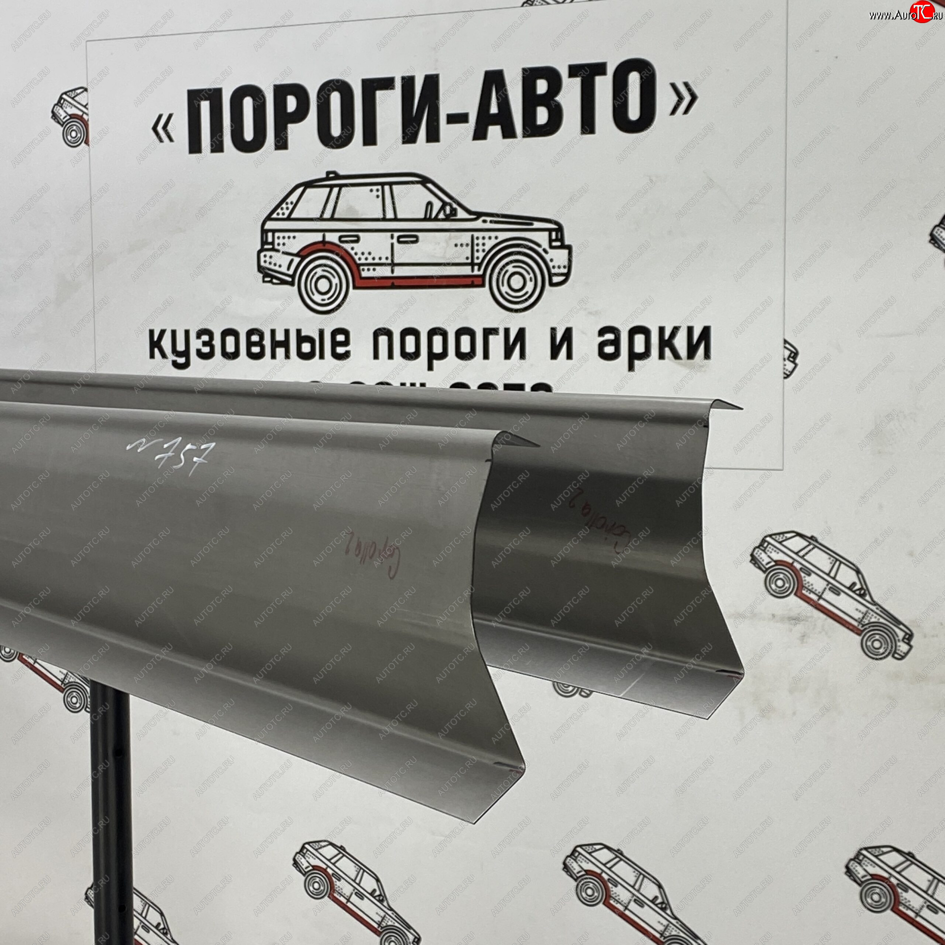 1 989 р. Левый порог (Ремкомплект) Пороги-Авто  Toyota Corolla  E100 (1991-2002) седан (холоднокатаная сталь 1 мм)  с доставкой в г. Кемерово