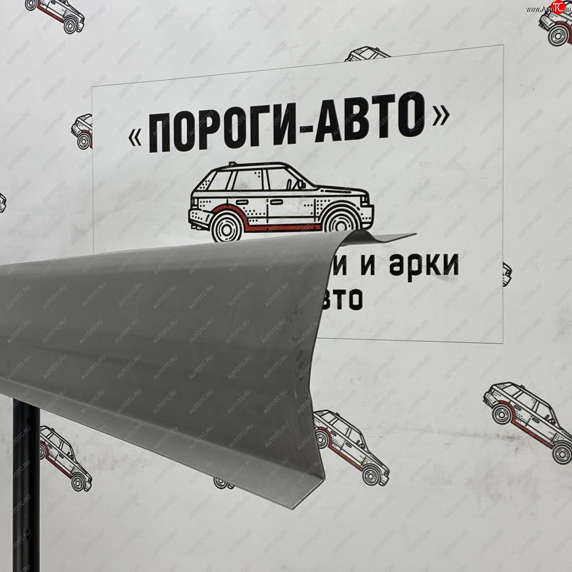 1 989 р. Левый порог (Ремкомплект) Пороги-Авто  Honda Shuttle (1995-2000) (холоднокатаная сталь 1 мм)  с доставкой в г. Кемерово