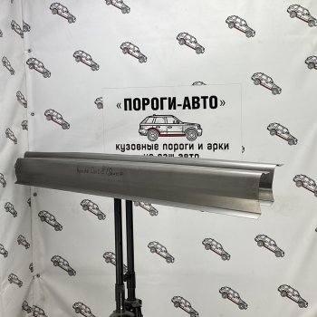 Комплект порогов (Ремкомплект) Пороги-Авто Honda Civic  AJ,AK,AU (1983-1987) дорестайлинг, седан рестайлинг (холоднокатаная сталь 1 мм)