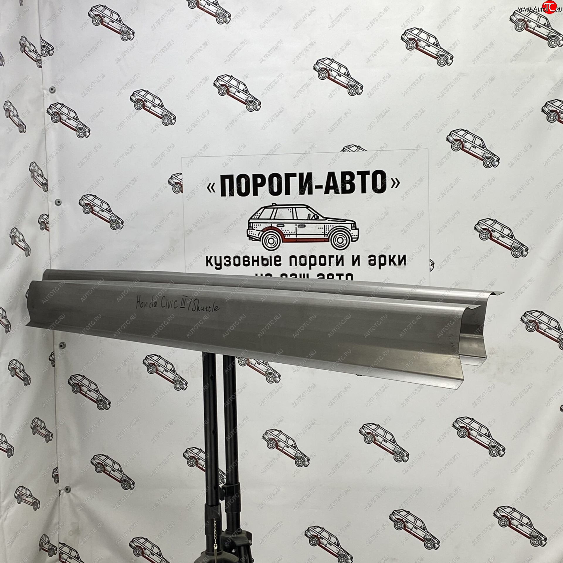 1 989 р. Левый порог (Ремкомплект) Пороги-Авто  Honda Civic  AJ,AK,AU (1983-1987) дорестайлинг, седан рестайлинг (холоднокатаная сталь 1 мм)  с доставкой в г. Кемерово