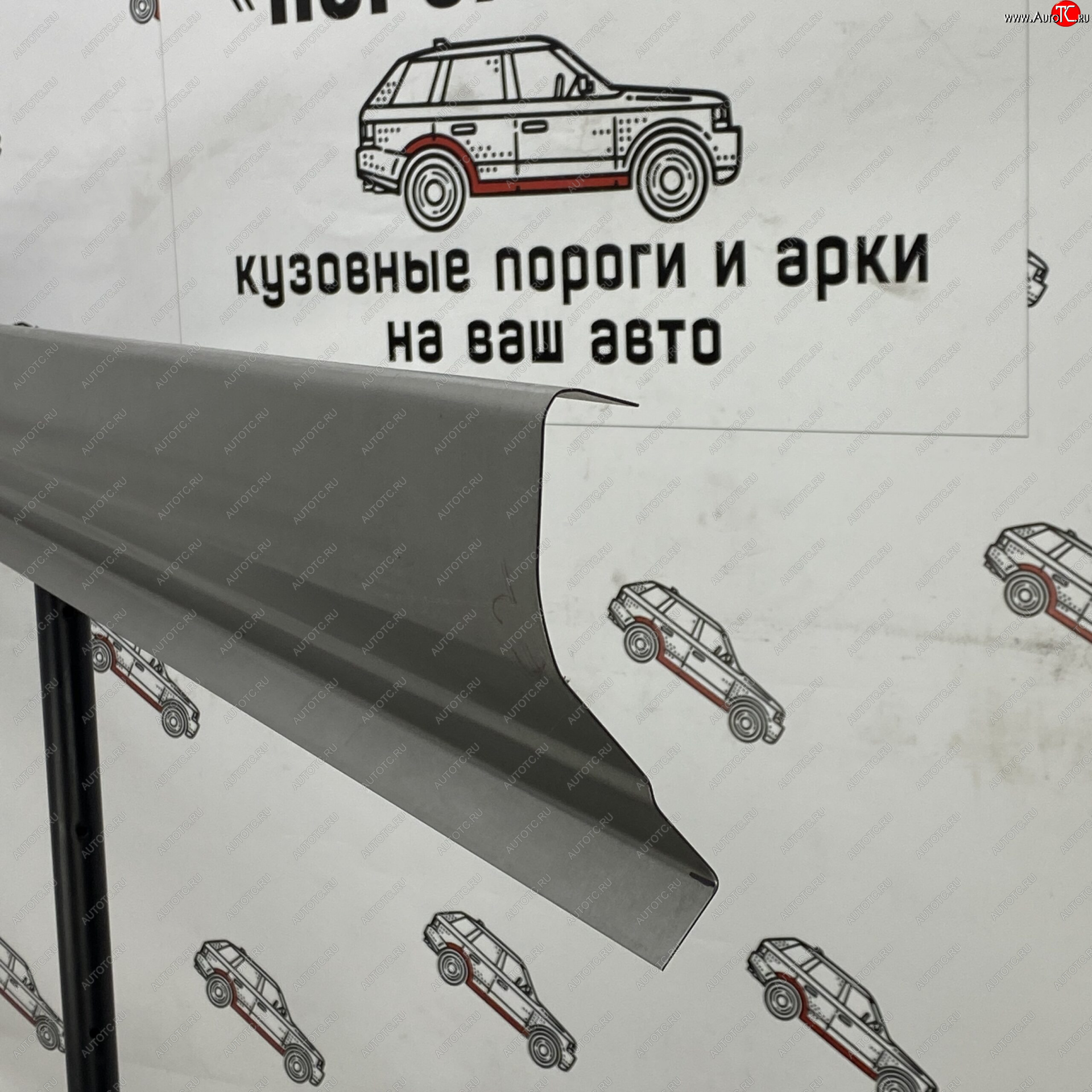 1 989 р. Левый порог (Ремкомплект) Пороги-Авто  Hyundai Santa Fe  CM (2006-2012) дорестайлинг, рестайлинг (холоднокатаная сталь 1 мм)  с доставкой в г. Кемерово