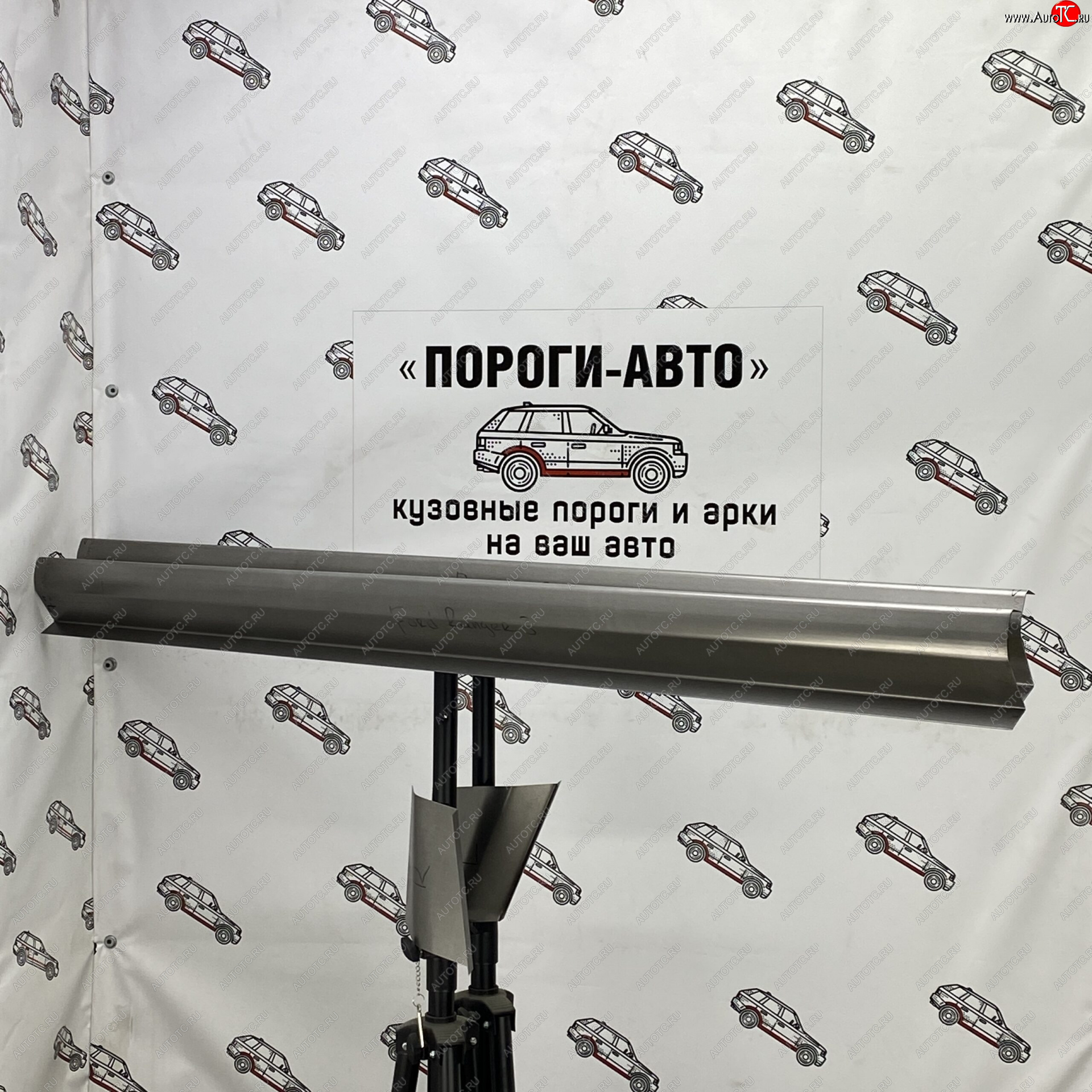 3 899 р. Комплект порогов (Ремкомплект) Пороги-Авто  Ford Ranger ( DoubleCab,  RapCab) (2011-2021) дорестайлинг, рестайлинг (холоднокатаная сталь 1 мм)  с доставкой в г. Кемерово