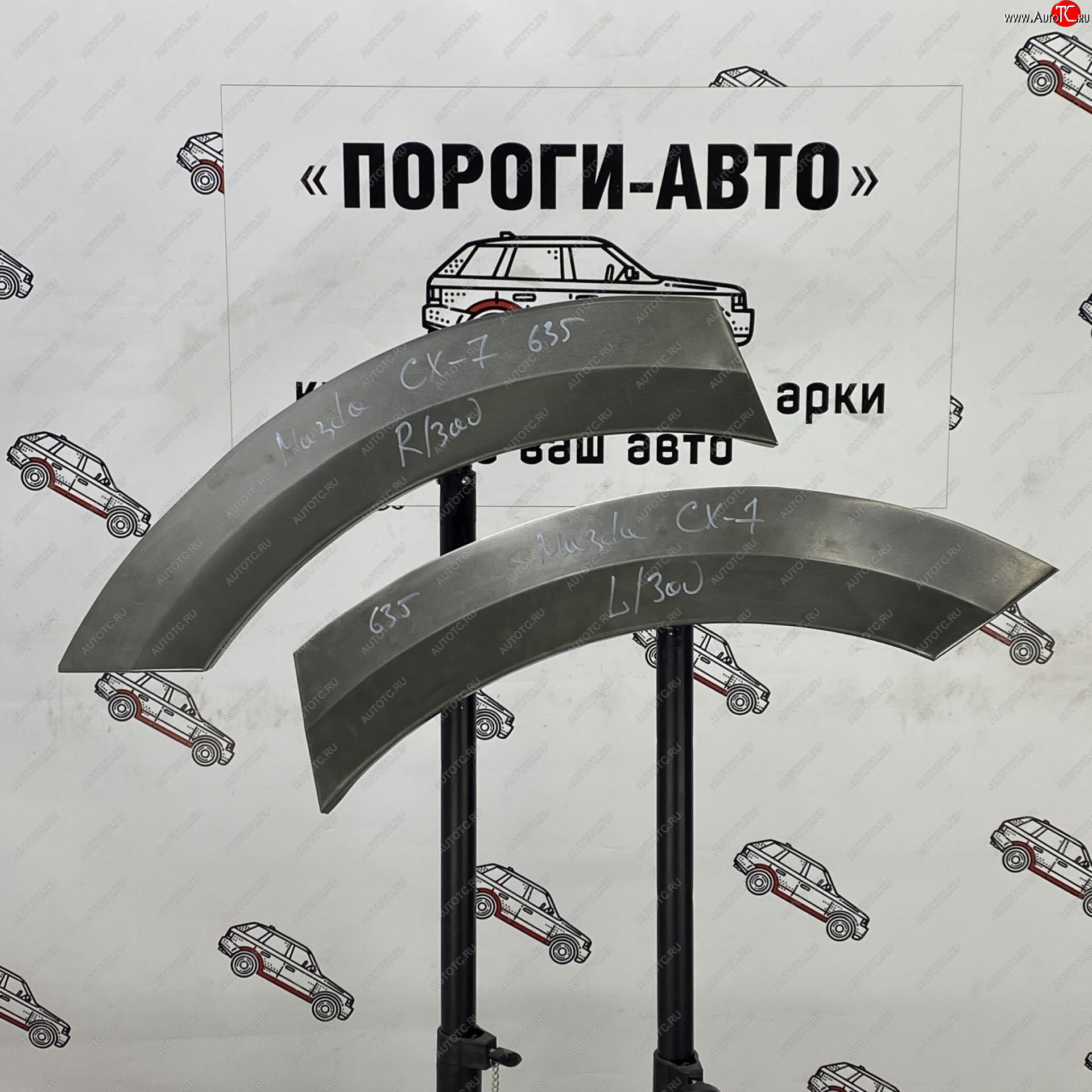 2 199 р. Ремонтные арки задних крыльев (Правая арка) Пороги-Авто  Mazda CX-7  ER (2006-2012) дорестайлинг, рестайлинг (холоднокатаная сталь 0,8мм)  с доставкой в г. Кемерово