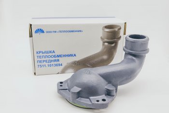 6 749 р. ТЕПЛООБМЕННИК Крышка передняя чугунная на 7601 и 7511 для двигателя ЯМЗ 7511-1013694 75.11-1013694 МАЗ 4370 Зубренок (1999-2015)  с доставкой в г. Кемерово. Увеличить фотографию 3