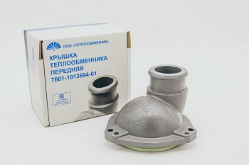 3 299 р. ТЕПЛООБМЕННИК Крышка передняя чугунная на 7601 Урал для двигателя ЯМЗ 7511-1013694-01 75.11-1013694-01 МАЗ 4370 Зубренок (1999-2015)  с доставкой в г. Кемерово. Увеличить фотографию 3