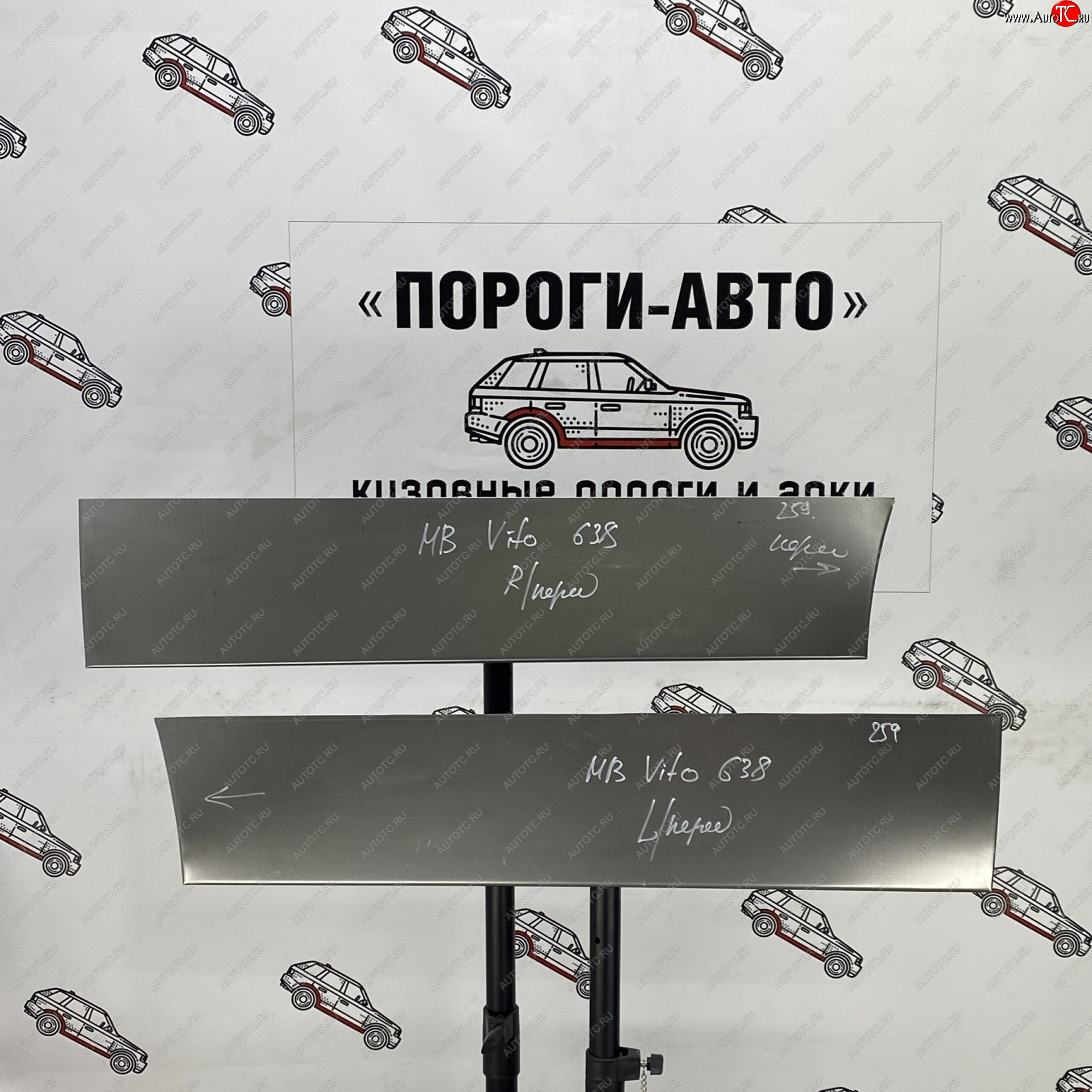 2 199 р. Ремонтная пенка левой передней двери Пороги-Авто  Mercedes-Benz Vito  W638 (1996-2003) (холоднокатаная сталь 0,8мм)  с доставкой в г. Кемерово