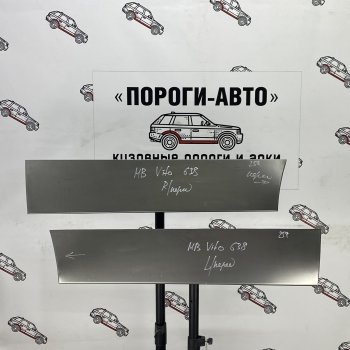 Ремонтная пенка правой передней двери Пороги-Авто Mercedes-Benz Vito  W638 (1996-2003) (холоднокатаная сталь 0,8мм)