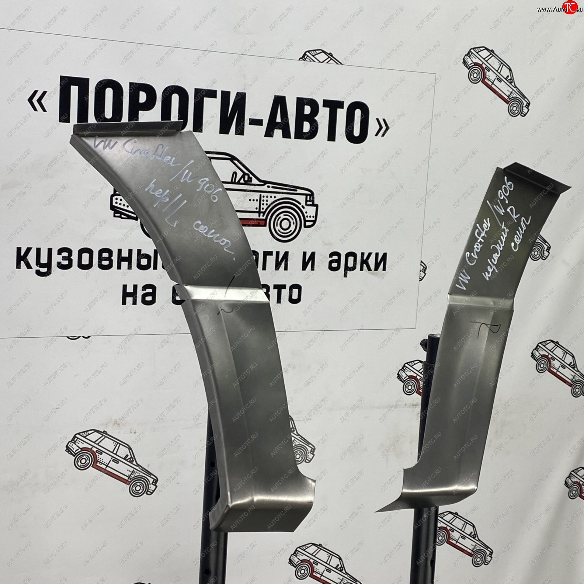 1 699 р. Ремонтный сапожок переднего крыла (Правая арка) Пороги-Авто  Volkswagen Crafter ( 1,  2) (2006-2025) (холоднокатаная сталь 0,8мм)  с доставкой в г. Кемерово