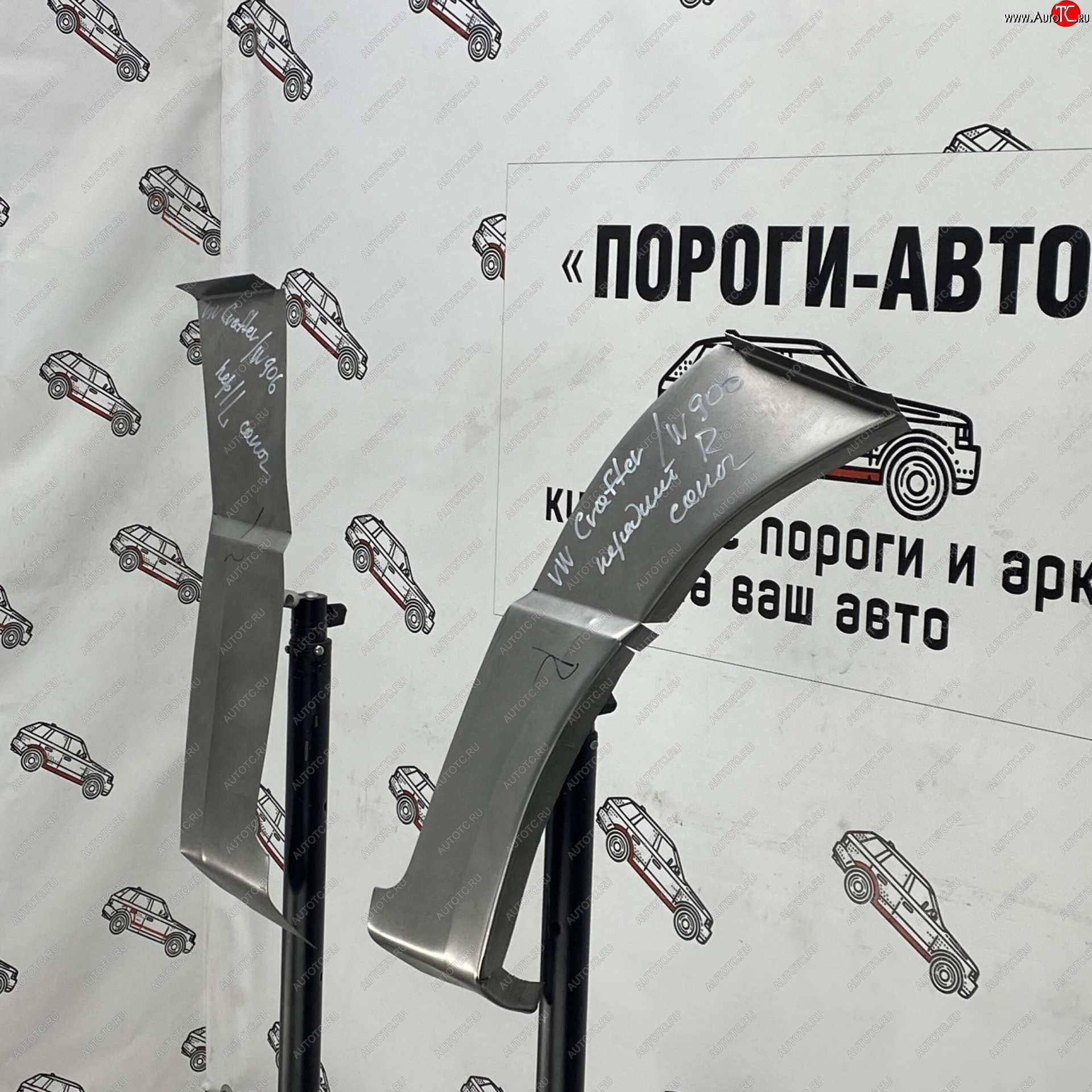 3 399 р. Ремонтный сапожок переднего крыла (Комплект) короткая база Пороги-Авто   Mercedes-Benz Sprinter  W906 (2006-2018) рестайлинг (холоднокатаная сталь 0,8мм)  с доставкой в г. Кемерово