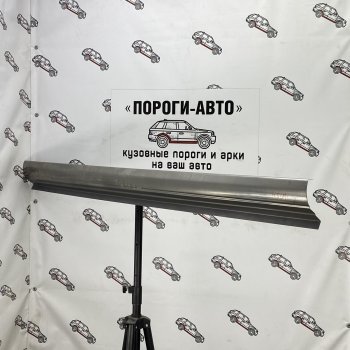 Комплект порогов (Ремкомплект) Пороги-Авто Toyota Wish  XE10 (2003-2009) дорестайлинг, рестайлинг (холоднокатаная сталь 1 мм)