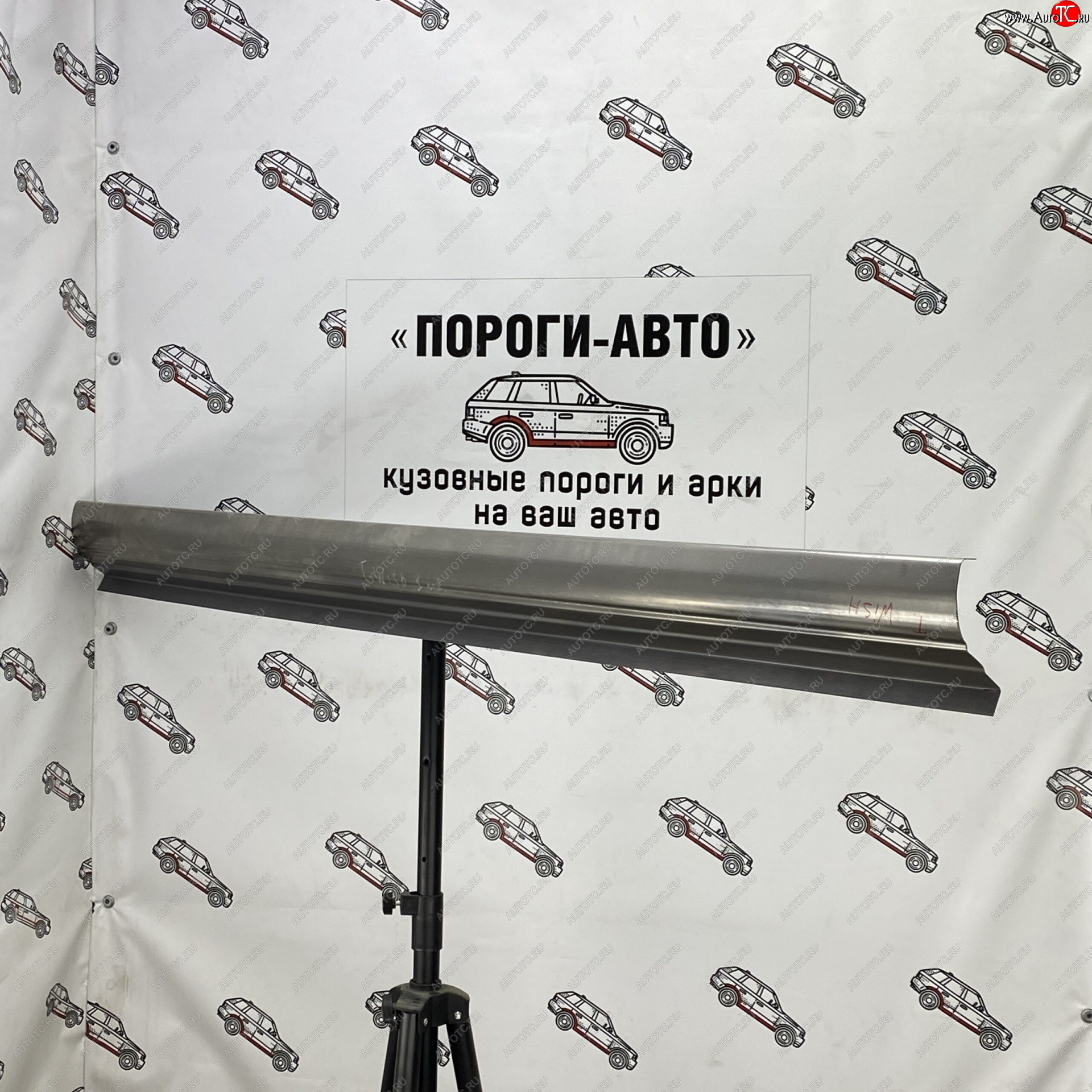 1 989 р. Левый порог (Ремкомплект) Пороги-Авто  Toyota Wish  XE10 (2003-2009) дорестайлинг, рестайлинг (холоднокатаная сталь 1 мм)  с доставкой в г. Кемерово