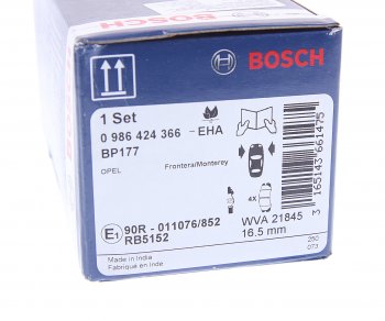 2 199 р. Колодки тормозные передние (4шт.) BOSCH Opel Frontera B 3 дв. дорестайлинг (1998-2001)  с доставкой в г. Кемерово. Увеличить фотографию 4