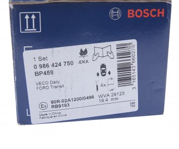 2 169 р. Колодки тормозные задние (4шт.) BOSCH Ford Transit цельнометаллический фургон (2006-2014)  с доставкой в г. Кемерово. Увеличить фотографию 4