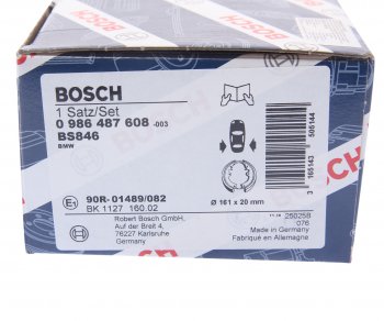 2 179 р. Колодки тормозные задние барабанные 4шт. BOSCH BMW 1 серия E81 хэтчбэк 3 дв. рестайлинг (2007-2012)  с доставкой в г. Кемерово. Увеличить фотографию 4