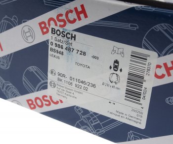 3 399 р.  Колодки тормозные задние барабанные 4шт. BOSCH Toyota Land Cruiser J70 5 дв. дорестайлинг (1984-1994) (TOYOTA Land Cruiser (79-80))  с доставкой в г. Кемерово. Увеличить фотографию 4