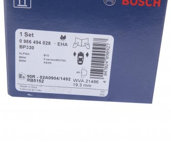 4 499 р. Колодки тормозные передние (4шт.) BOSCH BMW 5 серия E39 седан дорестайлинг (1995-2000)  с доставкой в г. Кемерово. Увеличить фотографию 4