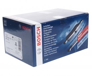 2 969 р. Колодки тормозные задние (4шт.) BOSCH Volvo XC90 C дорестайлинг (2002-2006)  с доставкой в г. Кемерово. Увеличить фотографию 2