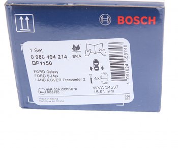 2 699 р. Колодки тормозные задние (4шт.) BOSCH Land Rover Freelander L359 1-ый рестайлинг (2010-2012)  с доставкой в г. Кемерово. Увеличить фотографию 3