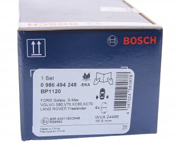2 699 р. Колодки тормозные задние (4шт.) BOSCH Ford Galaxy WGR минивэн, дорестайлинг (1995-2000)  с доставкой в г. Кемерово. Увеличить фотографию 3
