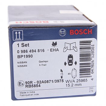 1 739 р. Колодки тормозные задние (4шт.) BOSCH Nissan Qashqai 2 J11 дорестайлинг (2013-2019)  с доставкой в г. Кемерово. Увеличить фотографию 4