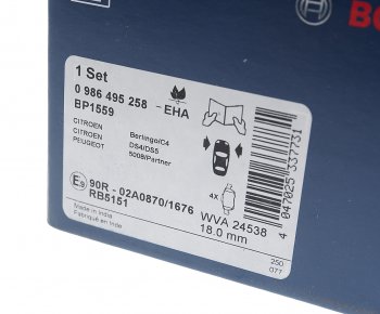 2 199 р. Колодки тормозные передние (4шт.) BOSCH CITROEN C4 picasso UD минивэн (2006-2014)  с доставкой в г. Кемерово. Увеличить фотографию 3