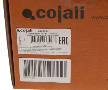 5 599 р. Клапан VOLVO защитный 4-х контурный COJALI COJALI 2222437  с доставкой в г. Кемерово. Увеличить фотографию 5