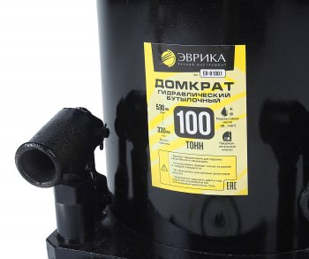 36 699 р. Домкрат бутылочный 100т 330-530мм с клапаном (ремкомплект) ЭВРИКА ЭВРИКА er-81001  с доставкой в г. Кемерово. Увеличить фотографию 3