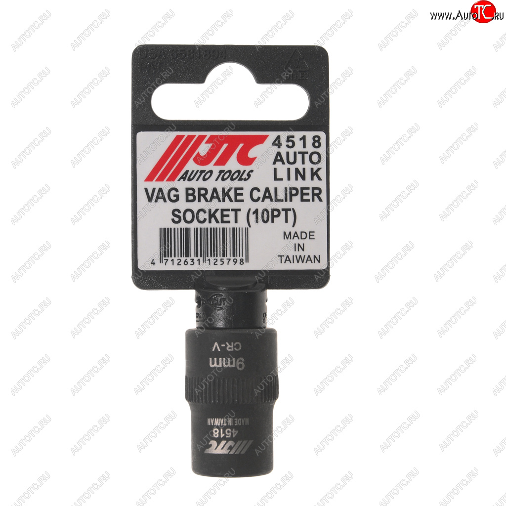 629 р. Головка для демонтажа суппортов 3/8 (VW Touareg AUDI Q7 PORSCHE) JTC JTC TOOLS CO., LTD jtc-4518 JTC TOOLS CO., LTD jtc-4518  с доставкой в г. Кемерово