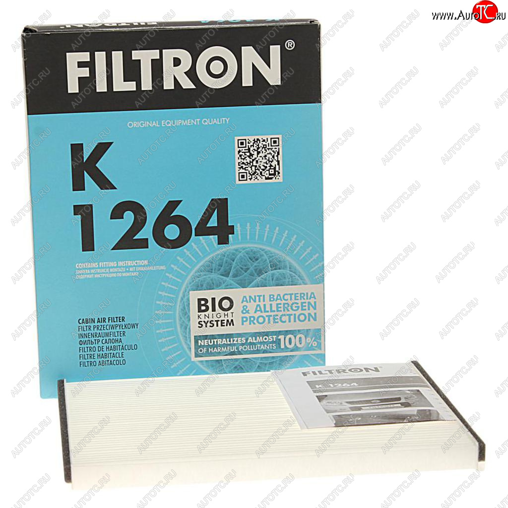 589 р. Фильтр воздушный салона SUZUKI Grand Vitara (05-) FILTRON FILTRON k1264  с доставкой в г. Кемерово