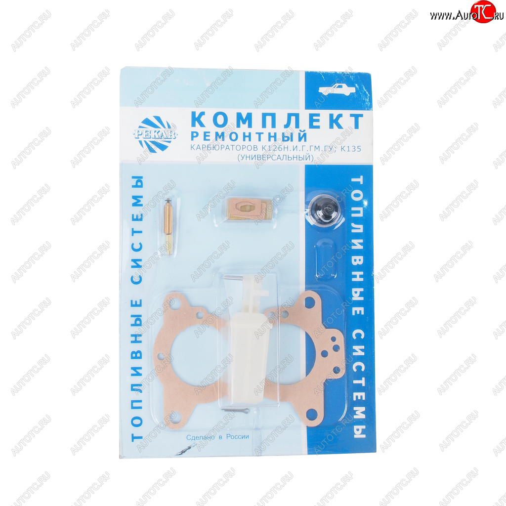 769 р. Ремкомплект карбюратора ГАЗ-52 К-126 PEKAR PEKAR к126-980  с доставкой в г. Кемерово