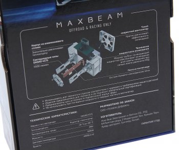 7 949 р. Лампа светодиодная 12V D1S 35W PK32d-2 (2шт.) MTF MTF mbd1s6  с доставкой в г. Кемерово. Увеличить фотографию 4