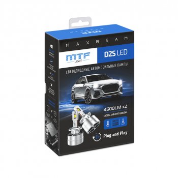 7 949 р. Лампа светодиодная 12V D2S 35W P32d-2 (2шт.) MTF MTF mbd2s6  с доставкой в г. Кемерово. Увеличить фотографию 8