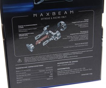 8 249 р. Лампа светодиодная 12V D4S 35W P32d-5 (2шт.) MTF MTF mbd4s6  с доставкой в г. Кемерово. Увеличить фотографию 4