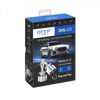 8 249 р. Лампа светодиодная 12V D4S 35W P32d-5 (2шт.) MTF MTF mbd4s6  с доставкой в г. Кемерово. Увеличить фотографию 8