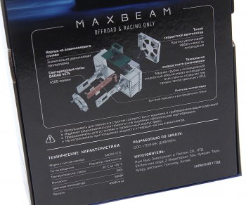 8 249 р. Лампа светодиодная 12V D5S 25W PK32d-7 (2шт.) MTF MTF mbd5s6  с доставкой в г. Кемерово. Увеличить фотографию 4