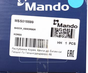 3 899 р. Амортизатор BMW 5 (E34) (04-) задний левый/правый газовый MANDO MANDO mss015599 MANDO mss015599  с доставкой в г. Кемерово. Увеличить фотографию 4