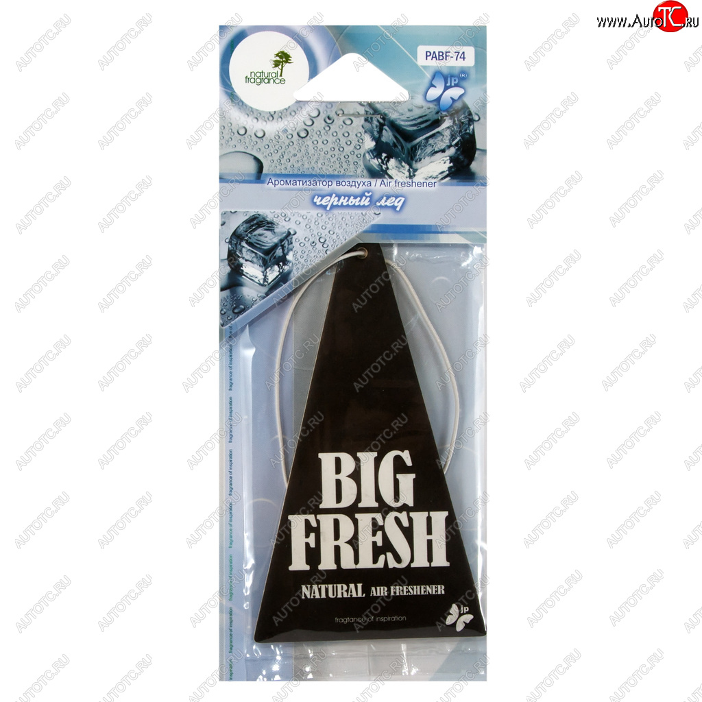 80 р. Ароматизатор подвесной пластина (лед черный) Big Fresh FKVJP FKVJP pabf-74 FKVJP pabf-74  с доставкой в г. Кемерово