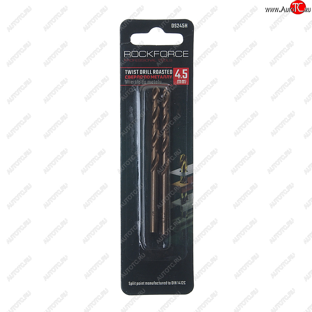 134 р. Сверло по металлу 4.5мм HSS Cobalt (2шт.) ROCKFORCE ROCKFORCE rf-ds245h  с доставкой в г. Кемерово