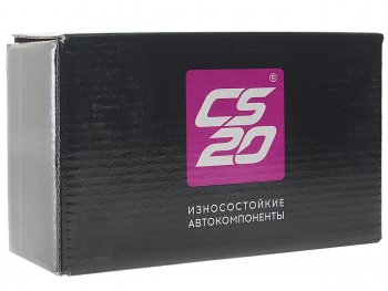 1 069 р. Опора ВАЗ-2121,21213 коробки раздаточной CS-20 CS-20 14254  с доставкой в г. Кемерово. Увеличить фотографию 3