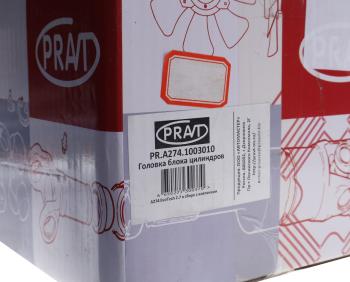 28 999 р. Головка блока ГАЗель Next ,Бизнес дв.А-274 в сборе с клапанами PRAVT PRAVT pr.а274.1003010  с доставкой в г. Кемерово. Увеличить фотографию 9